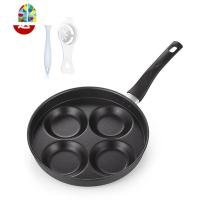 煎鸡蛋锅做蛋饺模具不粘家用煎锅早餐汉堡儿童荷包蛋煎蛋蛋堡 FENGHOU 高边款4圆孔(送简易款油刷+蛋清分离器)
