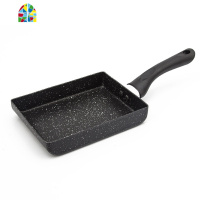 日式玉子烧锅电磁炉平底锅不粘锅方形鸡蛋卷小煎锅千层 FENGHOU 芭比粉