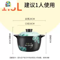 砂锅家用燃气煲明火小炖锅大容量汤锅粥用瓦煲汤煲炖汤陶瓷锅 FENGHOU 4.0L芭蕉叶[收藏送手套+勺子]