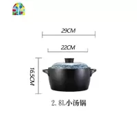 手绘养生陶瓷砂锅4升煲仔饭专用韩国石锅拌饭焖烧干锅炖锅沙锅 FENGHOU 2.8L灰花小汤锅3-5个人