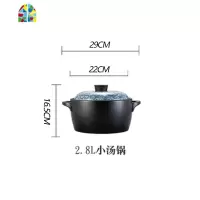 手绘养生陶瓷砂锅4升煲仔饭专用韩国石锅拌饭焖烧干锅炖锅沙锅 FENGHOU 4.3L胡萝卜中汤锅4-6个人