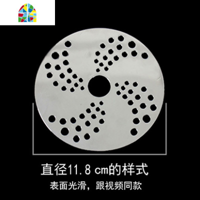 电磁炉导热片砂锅导磁片陶瓷煲玻璃锅导热片导热垫外置感应专用 FENGHOU 直径14.8cm(有纹理)