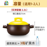 煲汤锅家用砂锅炖锅带蒸笼燃气煤气灶专用汤锅陶瓷上蒸下煮 FENGHOU 4.5L养生砂锅带蒸笼[两年烧坏换新锅]