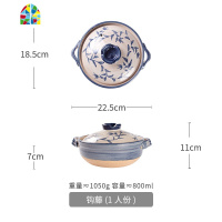 日式陶土砂锅煲汤家用小号煲仔饭专用土锅火锅燃气煤气灶陶瓷炖锅 FENGHOU 2.5L深棕(3-4人份)