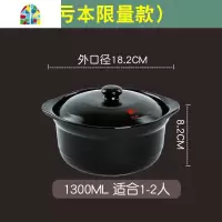 砂锅可高温汤锅陶瓷沙锅煲仔饭炖锅明火家用燃气瓦罐煲汤锅小号大 FENGHOU 3500ML三口之家建议款