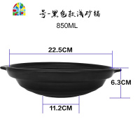 焖鸡米饭石锅拌饭家用燃气明火煲仔饭小砂锅米线陶瓷浅锅 FENGHOU 1350mL麦饭石款(2号)