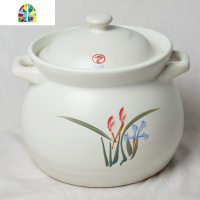 封后[天天]养生汤煲砂锅炖锅陶瓷炖煲沙锅砂锅煲汤明火可高温 FENGHO 2.7L兰花送隔热垫(2-3人用)新疆西藏