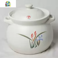 封后[天天]养生汤煲砂锅炖锅陶瓷炖煲沙锅砂锅煲汤明火可高温 FENGHO 2.7L兰花送隔热垫(2-3人用)新疆西藏