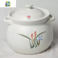 [天天]养生汤煲砂锅炖锅陶瓷炖煲沙锅砂锅煲汤明火可高温 FENGHOU 5L兰花送隔热垫(4-6人份)