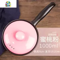 加厚防烫带柄奶锅陶瓷奶锅宝宝辅食泡面炖汤煲家用迷你小砂锅 FENGHOU 芥末绿小奶锅