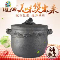 炖锅煲汤锅家用卤肉燃气大容量商用超大特大老式煲汤熬粥 FENGHOU 龙锅15升(口径30高30)赠开锅8-15人使用