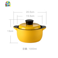 电陶炉砂锅可高温石平底浅锅陶瓷煲炖汤明火家用燃气煲仔饭小沙锅 FENGHOU 中式0.87升[浅号]2022