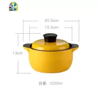 电陶炉砂锅可高温石平底浅锅陶瓷煲炖汤明火家用燃气煲仔饭小沙锅 FENGHOU 中式2升[大号]2023
