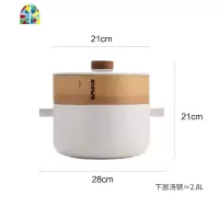摆盘日式蒸笼煲汤砂锅炖锅家用层叠蒸锅明火可高温多功能陶瓷汤锅 FENGHOU 米白砂锅套装-小