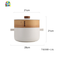 摆盘日式蒸笼煲汤砂锅炖锅家用层叠蒸锅明火可高温多功能陶瓷汤锅 FENGHOU 米白蒸锅-4.5L