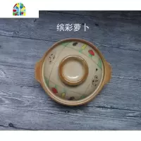 特色土陶瓷传统迷你小砂锅煲仔饭锅养生炖锅陶土焖鸡米饭米线锅 FENGHOU 米黄)约1000毫升小砂锅C