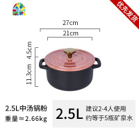 砂锅煲汤燃气家用陶瓷砂锅炖锅煲仔饭小容量煮汤法陶石锅 FENGHOU 4L大汤锅蓝