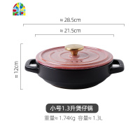 砂锅煲汤家用燃气煤气灶陶瓷小沙锅明火煲仔饭可高温小号炖锅汤锅 FENGHOU 大号4.5升汤锅蓝色