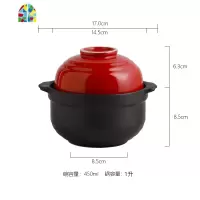 小砂锅日式家用小号燃气单人陶土炖锅一人食可高温宝宝辅食迷你锅 FENGHOU 绿碗盖