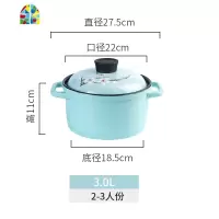 砂锅炖锅家用煲汤陶瓷明火燃气可高温沙锅手绘石锅煮粥炖肉鸡汤煲 FENGHOU 5L黑色(纯色盖)