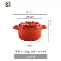 韩国砂锅煲汤炖锅家用陶瓷煲仔饭煤气灶专用燃气明火可高温小沙锅 FENGHOU 3L浅汤锅[适合2-4人]