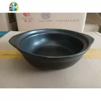 瓷煲 燃气明火可高温瓦煲沙锅 煲仔饭焖鸡米饭专用砂锅浅锅 FENGHOU 11号750ML白色带盖无托盘
