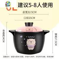 砂锅煲汤家用汤锅炖锅大容量特大号可高温明火陶瓷沙锅瓦罐锅 FENGHOU 6.0L芭蕉叶