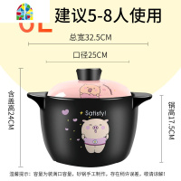 砂锅煲汤家用汤锅炖锅大容量特大号可高温明火陶瓷沙锅瓦罐锅 FENGHOU 8.0L芭蕉叶