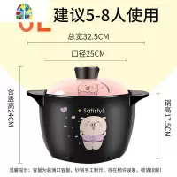 砂锅煲汤家用汤锅炖锅大容量特大号可高温明火陶瓷沙锅瓦罐锅 FENGHOU 6.0L小猪猪