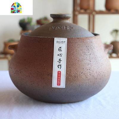 荥经黑砂锅炖锅煲汤家用陶瓷燃气养生土沙锅老式无釉煮粥迷你小锅 FENGHOU 砂韵2升(1-2人使用)