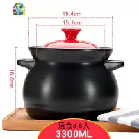 陶瓷砂锅炖锅熬粥煲汤土锅家用大容量明火燃气直烧可高温汤锅 FENGHOU 黄盖2750ML适用2-4人