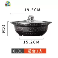 砂锅电磁炉家用明火煤气两用汤锅陶瓷炖锅煲仔饭锅专用酒店 FENGHOU 麦饭石日式8#黑色2.5升玻璃盖