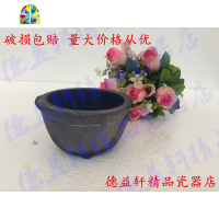 老式土砂锅煲汤小号家用燃气煤气灶专用陶瓷煲仔饭无釉沙锅粗炖锅 FENGHOU 加厚可高温850毫升大口径可上火