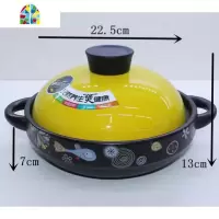!韩彩卡通砂锅明火可高温陶瓷炖锅石锅养生煲汤锅煮粥煲 FENGHOU 1.8L奶锅
