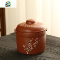 紫砂双盖隔水燕窝炖盅陶瓷养生烤梨瓦罐炖罐沙县小吃蒸炖砂锅带盖 FENGHOU [双耳]紫砂小号350ml炖锅