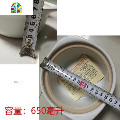 陶瓷小砂锅汤锅熬粥家用单人明火可高温平底大容量炖肉锅纱锅 FENGHOU 白色55号650ML有盖