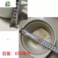 陶瓷小砂锅汤锅熬粥家用单人明火可高温平底大容量炖肉锅纱锅 FENGHOU 白色无盖55号650ML无盖
