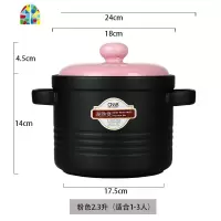 砂锅炖锅家用大号陶瓷煲汤锅煮粥炖汤沙锅明火可高温汤锅燃气专用 FENGHOU 2.3L-[绿]适合1-3人