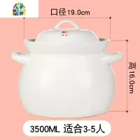 彩色砂锅可高温明火瓷煲家用砂锅土锅燃气用煲汤炖锅石锅 FENGHOU 青色3500ML适合3-5人