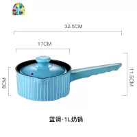 韩国砂锅炖锅家用陶瓷煲汤煤气灶专用小号沙锅明火可高温燃气石锅 FENGHOU NB-2.5L-高汤锅-蓝调