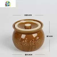 瓦罐煨汤小瓦罐陶瓷带盖子隔水炖盅汤煲汤盅砂锅炖锅酒店餐具家用 FENGHOU 350ml瓦罐[隔水炖使用]