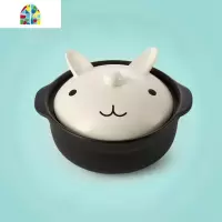 创意煲仔饭砂锅陶瓷锅炖锅石锅拌饭用石锅砂煲可高温明火韩式卡通 FENGHOU 1200ML萌兔