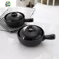 煲仔饭砂锅家用可高温燃气小商用煲仔锅专用小号炖锅焖鸡米饭锅 FENGHOU 黑1单把1.5升