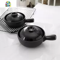 煲仔饭砂锅家用可高温燃气小商用煲仔锅专用小号炖锅焖鸡米饭锅 FENGHOU 黑2单把2升