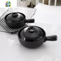 煲仔饭砂锅家用可高温燃气小商用煲仔锅专用小号炖锅焖鸡米饭锅 FENGHOU 黑色单把0.6升