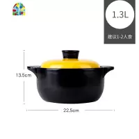 炖锅家用煲汤明火可高温砂锅陶瓷小汤锅燃气煮粥奶锅大容量锅 FENGHOU 3.7L粉紫色(适合2-4人)