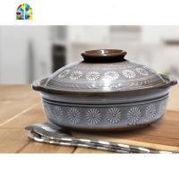 宜兴砂锅煲汤明火可高温陶瓷土锅汤煲日式三岛锅炖锅火锅酒店家用 FENGHOU 9号浅款3升4人用