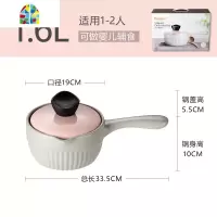 砂锅炖锅家用简约燃气明火可高温大小号陶瓷沙锅煲仔饭瓦罐汤 FENGHOU 3L[适用2-4人][烧坏换新][可炖半只鸡]