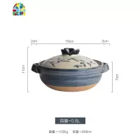 复古日式陶瓷炖锅陶土砂锅家用煲汤煲仔饭锅煲汤炖锅石锅小号 FENGHOU 绿咖-1.2l