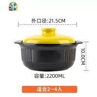 砂锅彩盖汤锅日式炖锅大容量陶瓷煲煮粥煲明火燃气直烧陶瓷锅 FENGHOU 橙色款3200ML适合3-5人推荐款